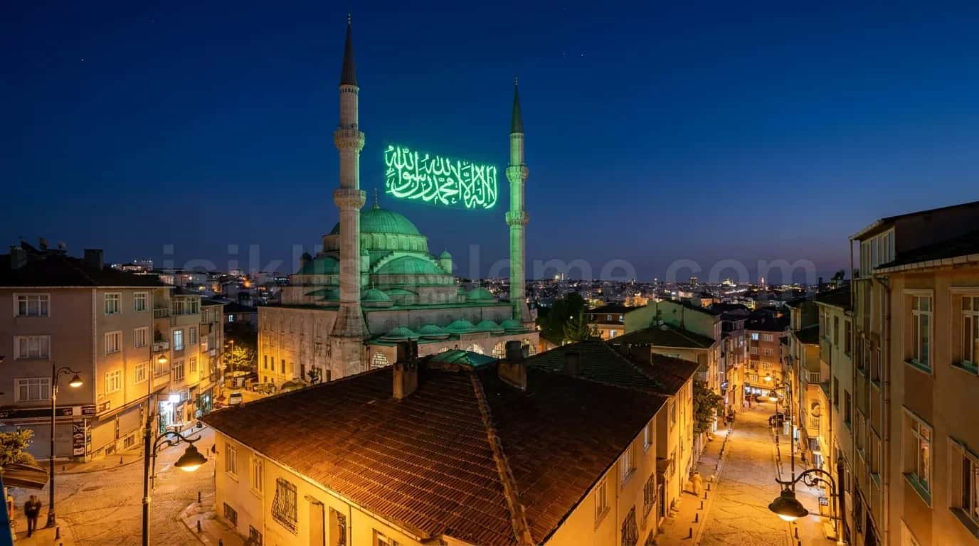 Ramazan Mahya Yazi Programlanabilir LED Tabela - belediye cadde yılbaşı LED süsleme - kare 2